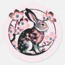 Suche nach ostara aufkleber Hase