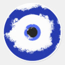 Suche nach böse aufkleber Blau