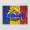 Suche nach bukarest poster Rumänien