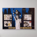 Suche nach soviet union poster Communist