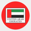 Suche nach arabisch aufkleber Vereinigte arabische emirate