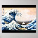 Suche nach masterpiece poster Hokusai