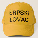 Suche nach serbien kappen Srbija