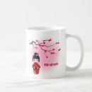 Suche nach kokeshi kaffee tassen Geisha