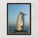 Suche nach dubai hotel postkarten Burj