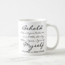 Suche nach lied kaffee tassen Poesie
