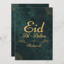 Suche nach al adha eid karten Kalligraphie