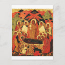 Suche nach mutter des gottes postkarten Orthodox