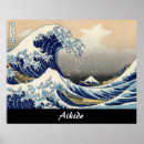 Suche nach aikido poster Japan