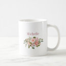 Suche nach ros danken hochzeit geschenke Für sie