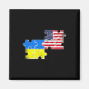 Suche nach ukrainisches wappen magnete Kiew