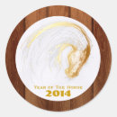 Suche nach chinesische astrologie aufkleber Chinesisches neujahr