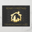 Suche nach schwarzer jesus postkarten Weihnachten