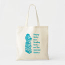Suche nach liebe nerd taschen Büchertasche