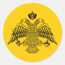 Suche nach roman aufkleber Reich