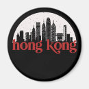 Suche nach hong kong magnete China