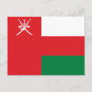 Suche nach oman postkarten Patriotisch