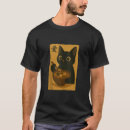 Suche nach lustige suppe tshirts Japanisch