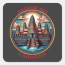 Suche nach angkor wat aufkleber Tempel