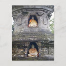 Suche nach bali postkarten Asien