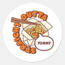 Suche nach lecken aufkleber Süß