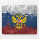 Suche nach russische mousepads Europa