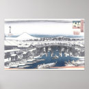 Suche nach nihon Tokyo
