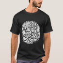 Suche nach allah kleidung Arabische kalligrafie