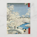 Suche nach ando hiroshige postkarten 19th