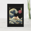 Suche nach shetland karten Lustig