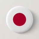 Suche nach japanische flagge buttons Patriotisch