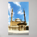 Suche nach ali poster Arabisch