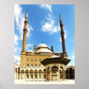 Suche nach ali poster Arabisch