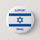 Suche nach israel buttons Stolz