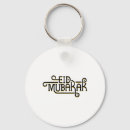 Suche nach eid mubarak schlüsselanhänger Trumpf