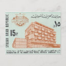 Suche nach syrien postkarten Vintag