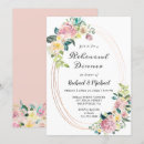 Suche nach frühlingsfest einladungen Probe