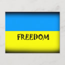 Suche nach freiheit postkarten Ukrainisch