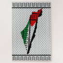 Suche nach palästina puzzle Palestine