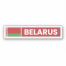 Suche nach belarus aufkleber Land