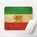 Suche nach iranisch mousepads Flagge