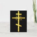 Suche nach christentum karten Ostern