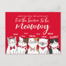 Suche nach feiertagsgrüße postkarten Weihnachten