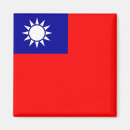 Suche nach taiwan magnete Taiwanesische flagge