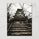 Suche nach hiroshima Reise