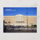 Suche nach hellenisch Athens