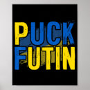 Suche nach puck poster Mit