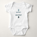 Suche nach input Baby