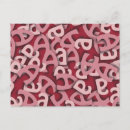 Suche nach rosa buchstaben postkarten Alphabet