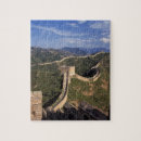 Suche nach mauer puzzle Ziegelstein